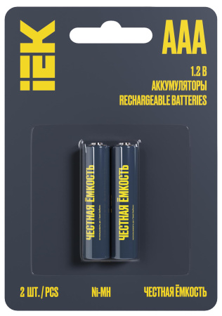 купить Аккумулятор AAA(мизинчик) 1100mAh 1,2В BL2 IEK  в Самаре Аккумулятор AAA(мизинчик) 1100mAh 1,2В BL2 IEK