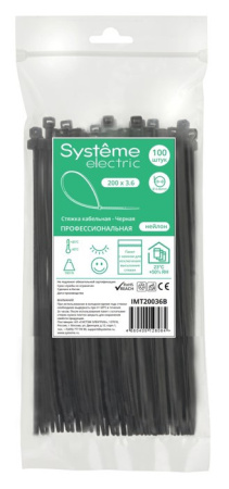 купить Хомут 150*3,6мм нейлон черный Systeme Electric 100шт в Самаре Хомут 150*3,6мм нейлон черный Systeme Electric 100шт