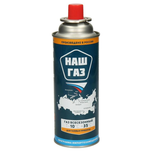 купить Газовый баллон для портативных приборов всесезонный 220 г в Самаре Газовый баллон для портативных приборов всесезонный 220 г