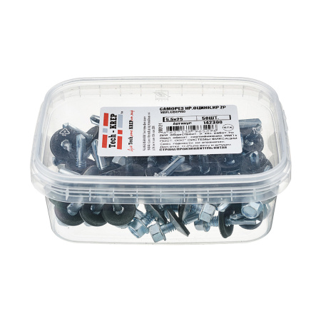 Саморез универсальный 5,5*25мм цинк 50шт