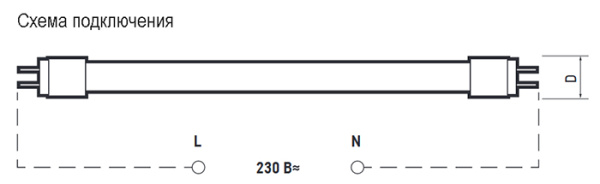 купить Лампа светодиодная G13 Т8 1200мм 18Вт 4000К 1600лм матовая ФАZA в Самаре Лампа светодиодная G13 Т8 1200мм 18Вт 4000К 1600лм матовая ФАZA