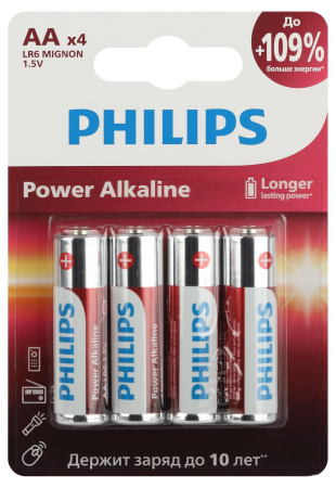 купить Батарейка AA(пальчик) алкалиновая BL4 Philips Power  в Самаре Батарейка AA(пальчик) алкалиновая BL4 Philips Power