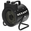 Тепловая пушка 2000Вт 220В 165м3/ч круглый черный Rexant регулировка наклона