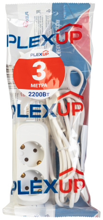 купить Удлинитель 2-мест 3м ПВС 3*0,75 белый PlexUp   в Самаре Удлинитель 2-мест 3м ПВС 3*0,75 белый PlexUp