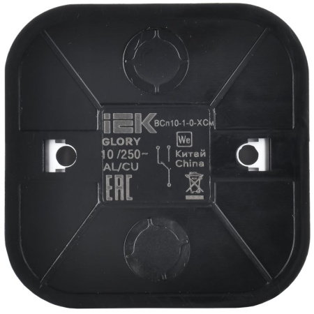 купить Глори сталь переключатель 1кл открытая 10А IP20  в Самаре Глори сталь переключатель 1кл открытая 10А IP20