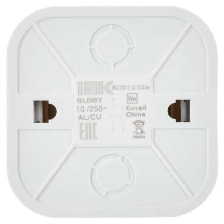 купить Глори шампань выключатель 2кл открытая 10А IP20   в Самаре Глори шампань выключатель 2кл открытая 10А IP20