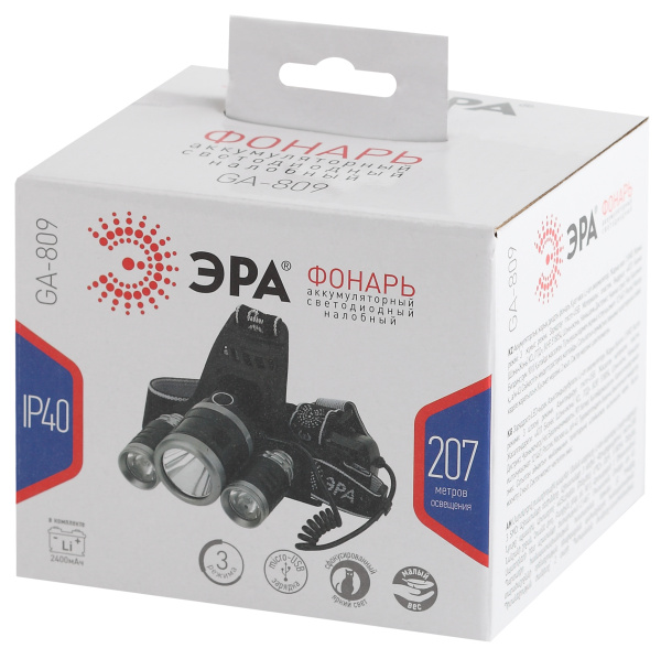 Заказать Фонарь головной 3СВД 5Вт 400лм 2*18650 IP40 ЭРА  в Самаре Фонарь головной 3СВД 5Вт 400лм 2*18650 IP40 ЭРА