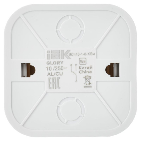 купить Глори белый переключатель 1кл открытая 10А IP20  в Самаре Глори белый переключатель 1кл открытая 10А IP20