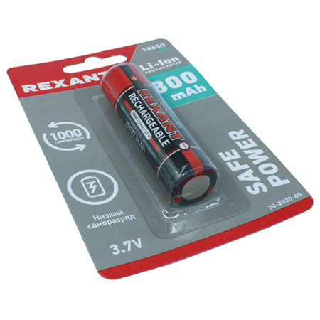 купить Аккумулятор 18650 2800mAh 3,7В BL1 Rexant с защитой в Самаре Аккумулятор 18650 2800mAh 3,7В BL1 Rexant с защитой