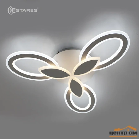 купить Светильник потолочный (люстра) свд 60Вт 2700К-6400К лм белый  в Самаре Светильник потолочный (люстра) свд 60Вт 2700К-6400К лм белый