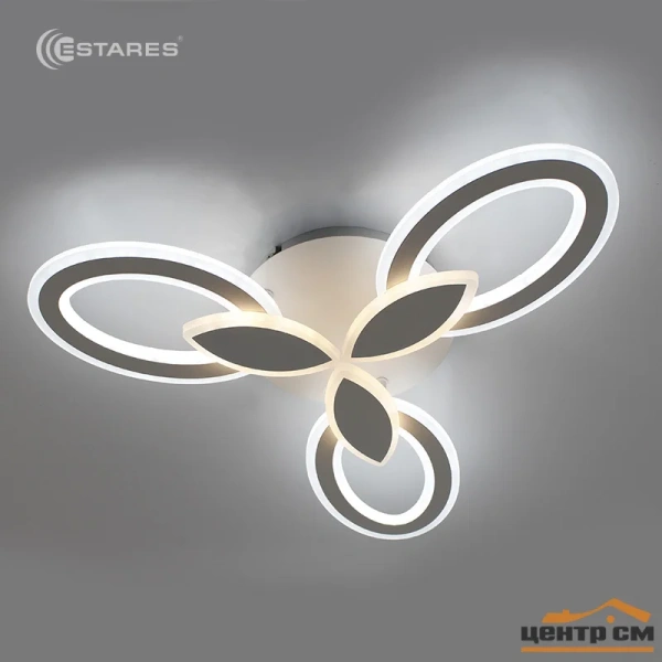 купить Светильник потолочный (люстра) свд 60Вт 2700К-6400К лм белый  в Самаре Светильник потолочный (люстра) свд 60Вт 2700К-6400К лм белый