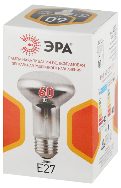 Лампа R63 накал Е27 60Вт 450лм ЭРА