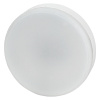 Лампа свд GX53 10Вт 4000К 800лм таблетка матовая  Osram LED Value упаковка 5шт