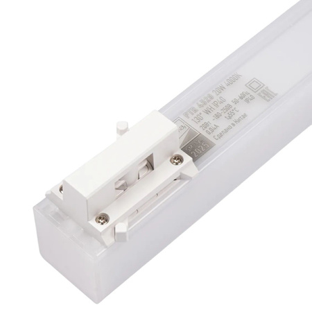 Светильник трековый светодиодный PTR  4520 20W 4000K 130° WH IP40 Jazzway