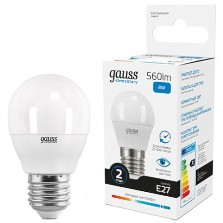 купить Лампа шар свд Е27 8Вт 6500К 560лм G45 матовый Gauss  в Самаре Лампа шар свд Е27 8Вт 6500К 560лм G45 матовый Gauss