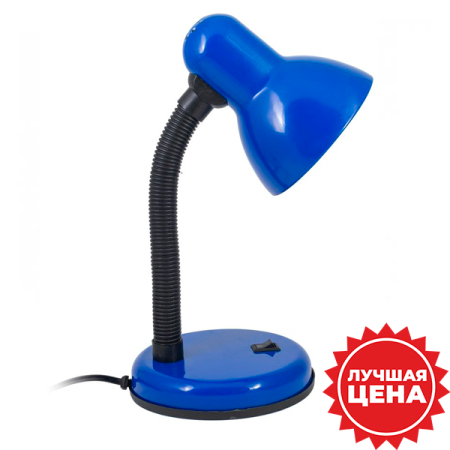 купить Светильник настольный 40Вт E27 синий подставка  в Самаре Светильник настольный 40Вт E27 синий подставка