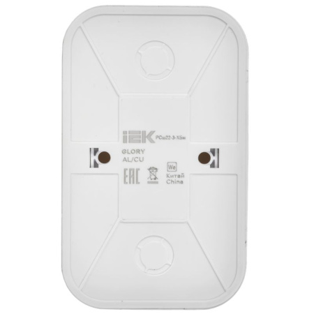 купить Глори белый розетка открытая 2-мест заземление шторки IP20  в Самаре Глори белый розетка открытая 2-мест заземление шторки IP20