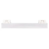Светильник трековый светодиодный PTR  4512 12W 4000K 130° WH IP40 Jazzway