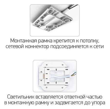 Светильник потолочный свд 70Вт 4000К 5600лм круг черный OPAL Jazzway
