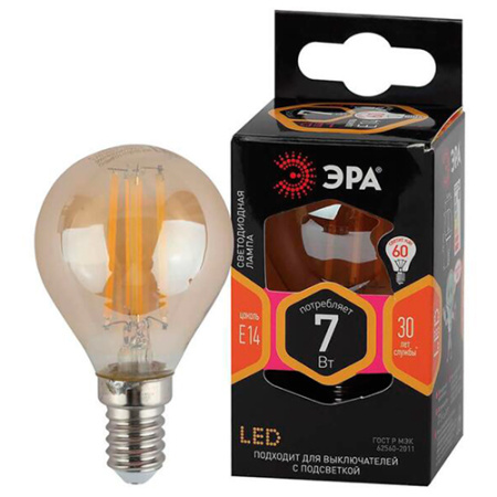 купить Лампа шар свд Е14 7Вт 2700К 625лм P45 золотистый филамент ЭРА  в Самаре Лампа шар свд Е14 7Вт 2700К 625лм P45 золотистый филамент ЭРА
