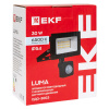 купить Прожектор свд 30Вт 6500К 2400лм черный IP65 110° Luma EKF датчик движения в Самаре Прожектор свд 30Вт 6500К 2400лм черный IP65 110° Luma EKF датчик движения