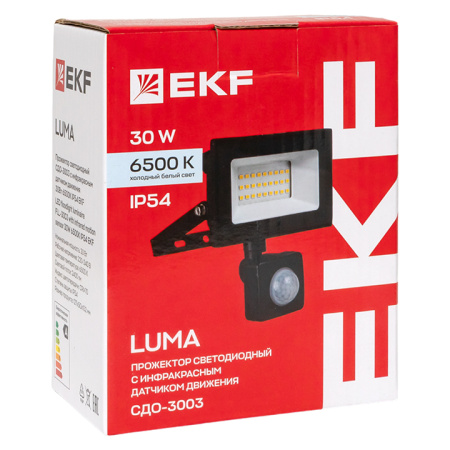 купить Прожектор свд 30Вт 6500К 2400лм черный IP65 110° Luma EKF датчик движения в Самаре Прожектор свд 30Вт 6500К 2400лм черный IP65 110° Luma EKF датчик движения