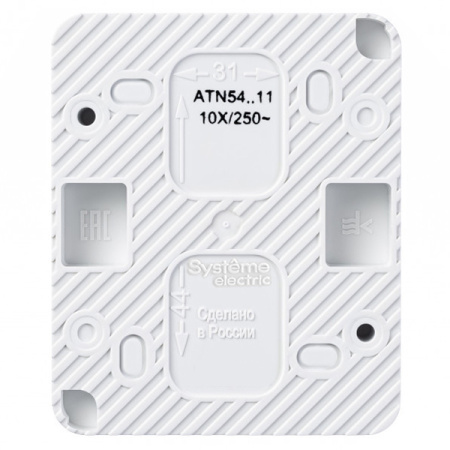 AtlasDesign Profi54 белый выключатель 1кл открытая 10А IP54 