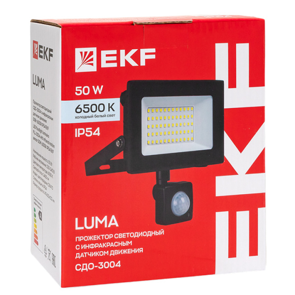купить Прожектор свд 50Вт 6500К 4000лм черный IP65 110° Luma EKF датчик движения в Самаре Прожектор свд 50Вт 6500К 4000лм черный IP65 110° Luma EKF датчик движения