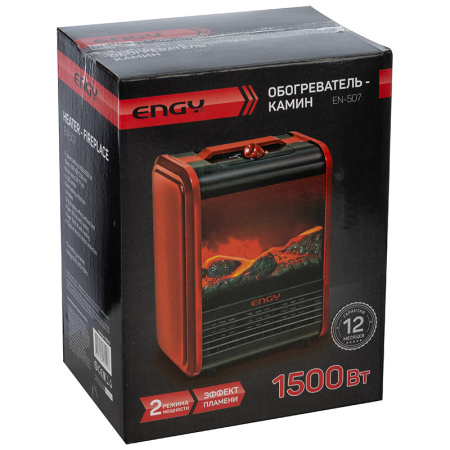 купить Электрокамин напольный 1500Вт EN-507 Energy в Самаре Электрокамин напольный 1500Вт EN-507 Energy