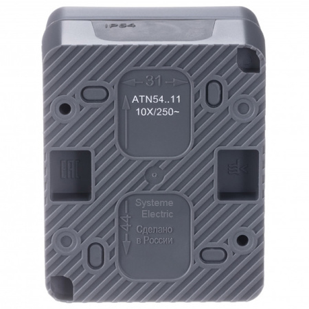 AtlasDesign Profi54 антрацит выключатель 1кл открытая 10А IP54 