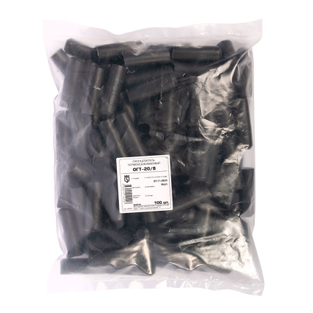 купить Оконцеватель кабельный ОГТ-20/8 диаметр кабеля 10-18 мм КВТ в Самаре Оконцеватель кабельный ОГТ-20/8 диаметр кабеля 10-18 мм КВТ