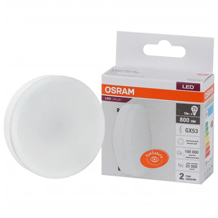 купить Лампа свд 220В GX53 10Вт 4000К 800лм таблетка матовая Osram  в Самаре Лампа свд 220В GX53 10Вт 4000К 800лм таблетка матовая Osram