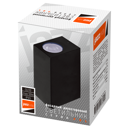 купить Светильник настенный 2*35Вт GU10 IP65 черный пластик Jazzway в Самаре Светильник настенный 2*35Вт GU10 IP65 черный пластик Jazzway