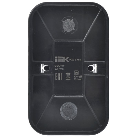 купить GLORY Роз. 2-я без з/к/ш о/у 10А РС22-2-ХСм сталь м. IEK в Самаре GLORY Роз. 2-я без з/к/ш о/у 10А РС22-2-ХСм сталь м. IEK