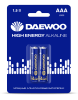 купить Батарейка AAA(мизинчик) алкалиновая BL2 Daewoo HIGH ENERGY в Самаре Батарейка AAA(мизинчик) алкалиновая BL2 Daewoo HIGH ENERGY
