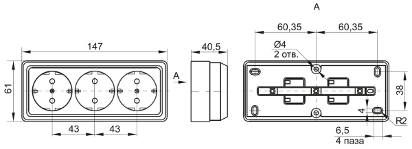 купить Октава дуб розетка открытая 3-мест заземление IP20  в Самаре Октава дуб розетка открытая 3-мест заземление IP20
