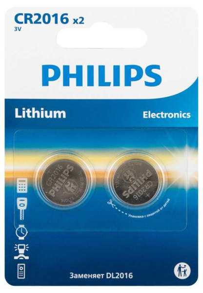 купить Батарейка дисковая CR2025 BL2 Philips в Самаре Батарейка дисковая CR2025 BL2 Philips
