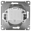 AtlasDesign белый розетка скрытая 1-мест IP20 