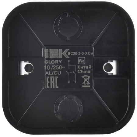 купить Глори сталь выключатель 2кл открытая 10А IP20   в Самаре Глори сталь выключатель 2кл открытая 10А IP20