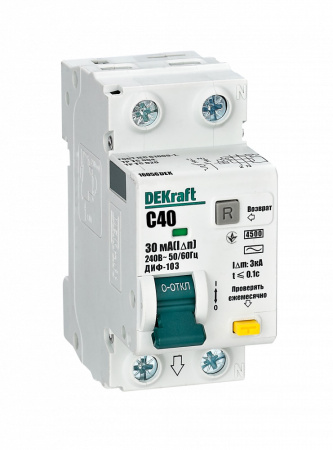 купить Дифавтомат 2Р 40А C 30мА 4,5кА ДИФ-103 2мод Schneider Electric в Самаре Дифавтомат 2Р 40А C 30мА 4,5кА ДИФ-103 2мод Schneider Electric