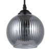 купить Светильник подвес 1*40Вт E27 черный/дымчатый шар  в Самаре Светильник подвес 1*40Вт E27 черный/дымчатый шар