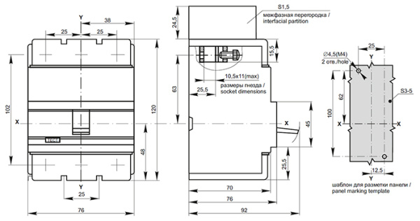 купить Автомат 3Р 100А 25кА ВА88-32 IEK  в Самаре Автомат 3Р 100А 25кА ВА88-32 IEK