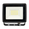 купить Прожектор свд 20Вт 6500К 1600лм черный IP65 110° Luma EKF FLL-3002 в Самаре Прожектор свд 20Вт 6500К 1600лм черный IP65 110° Luma EKF FLL-3002