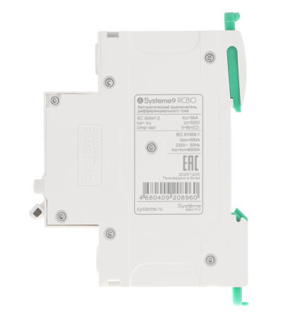 Дифавтомат 2Р 16А C тип AC 30мА 6кА 2мод S9D Systeme Electric Systeme9