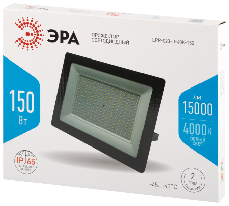 купить Прожектор свд 150Вт 4000К 15000лм черный IP65 120° Стандарт ЭРА в Самаре Прожектор свд 150Вт 4000К 15000лм черный IP65 120° Стандарт ЭРА