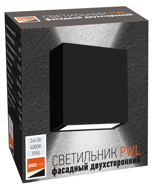 купить Светильник настенный 2*4Вт GU10 IP65 черный пластик Jazzway в Самаре Светильник настенный 2*4Вт GU10 IP65 черный пластик Jazzway