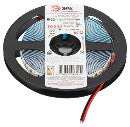 купить Лента свд 24В 20Вт/м 192свд/м 4000К 1300лм/м 2835 IP33 ЭРА 5м в Самаре Лента свд 24В 20Вт/м 192свд/м 4000К 1300лм/м 2835 IP33 ЭРА 5м