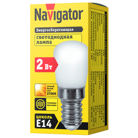Лампа свд 220В E14 2Вт цилиндр матовая холодильник Navigator