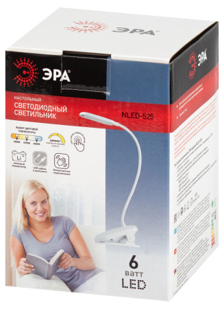 купить Светильник настольный свд 6Вт 3000-6500К лм белый прищепка диммер аккумулятор ЭРА управление жестом в Самаре Светильник настольный свд 6Вт 3000-6500К лм белый прищепка диммер аккумулятор ЭРА управление жестом