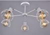 Светильник потолочный (люстра) 5*60Вт E27 белый/хром Нубия